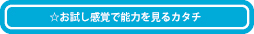 労働者派遣サービス