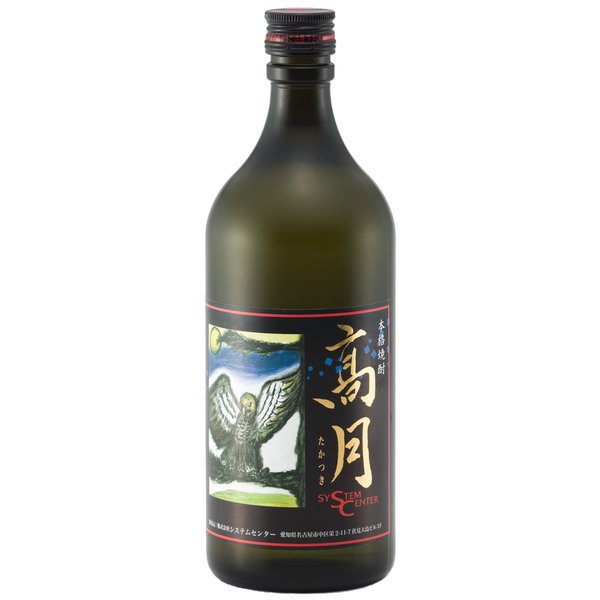 本格焼酎 髙月 720ml 5000本限定生産