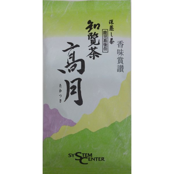 深蒸し知覧茶 髙月 100g