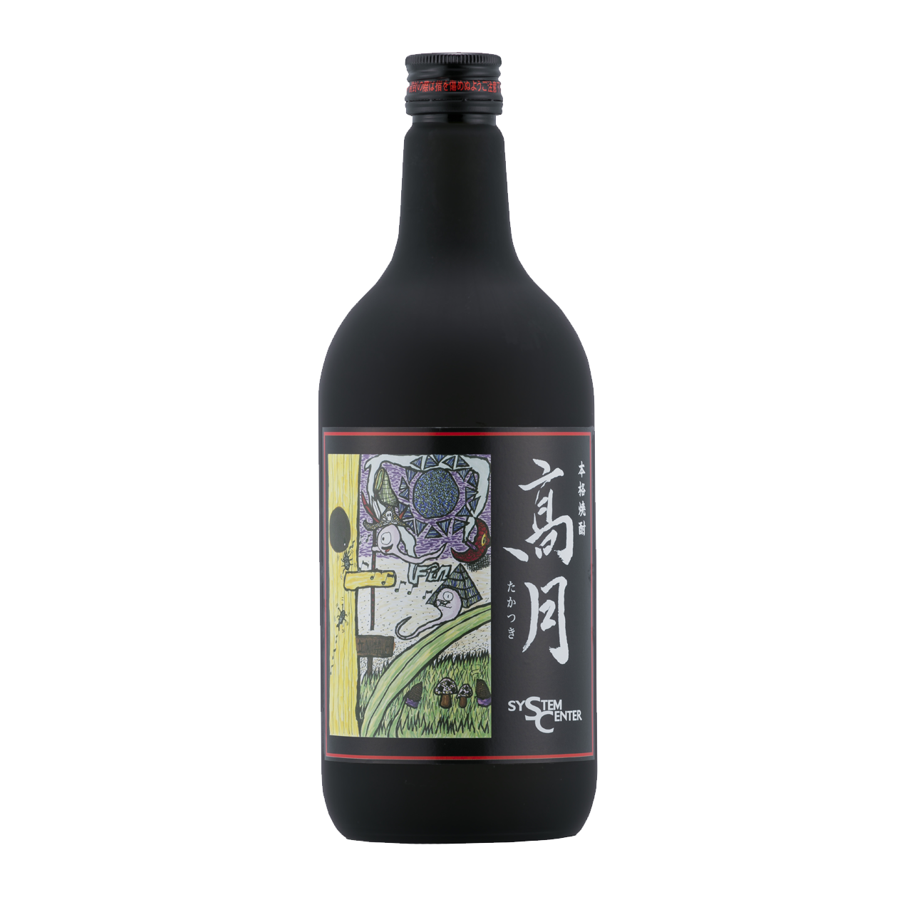 髙月焼酎22°